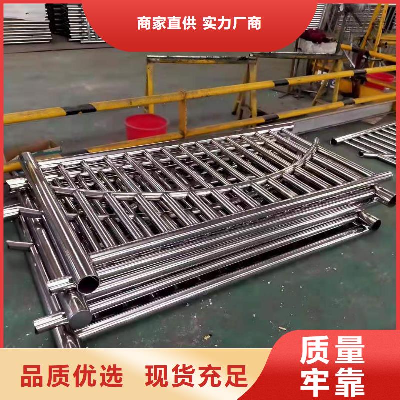 【道路桥梁防撞护栏】,桥梁景观栏杆制造厂家