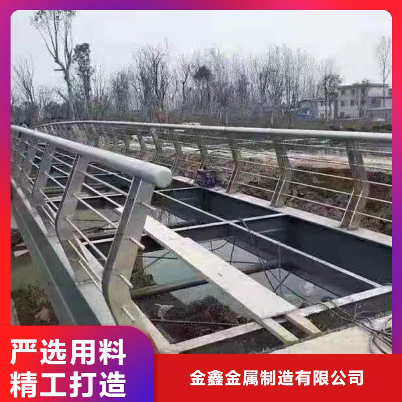 道路防撞护栏厂家栏杆价格
