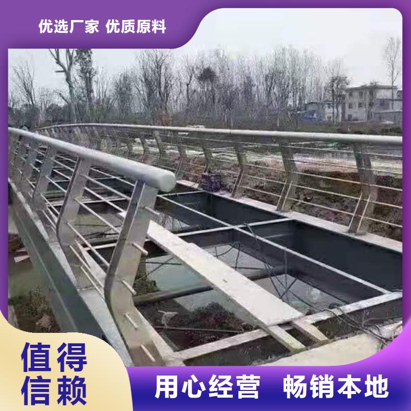 道路桥梁防撞护栏,【防撞护栏】正规厂家