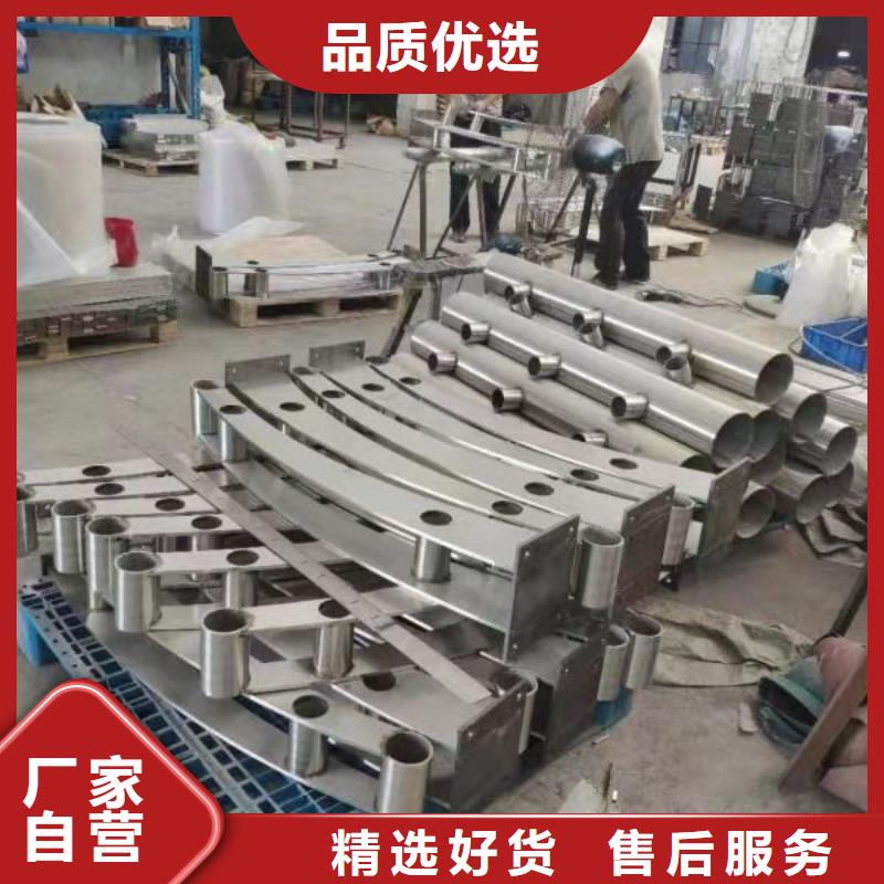 道路桥梁防撞护栏环波梁防撞护栏厂家源头把关放心选购