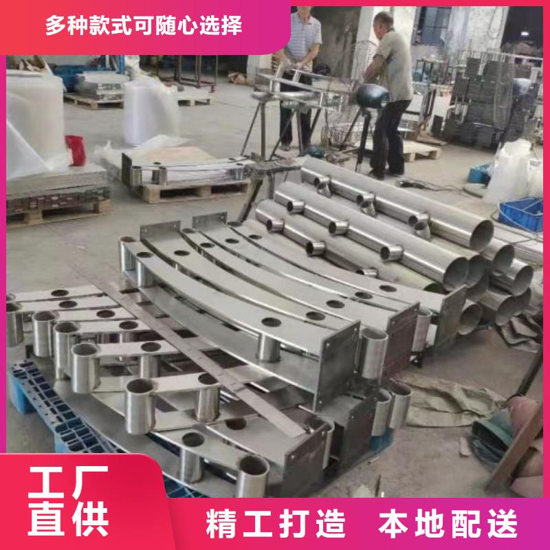 桥梁护栏栏杆价格合理护栏立柱