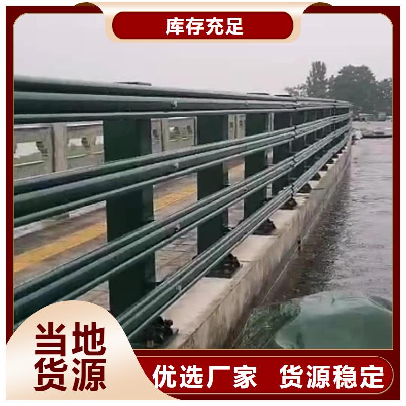 道路桥梁防撞护栏钢丝绳护栏厂家N年生产经验