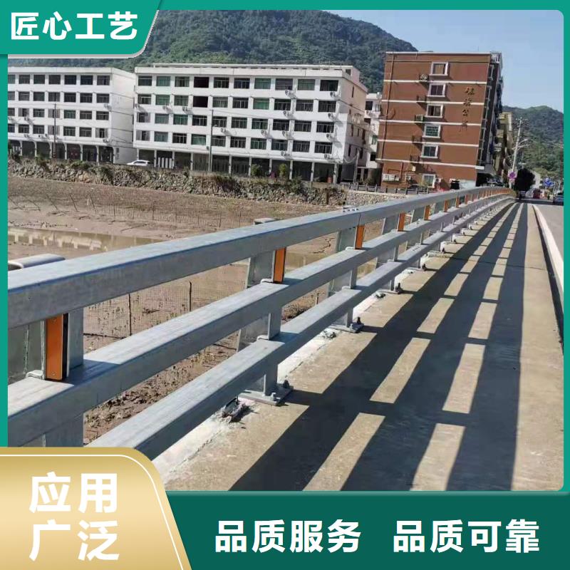 道路防撞护栏厂家栏杆价格
