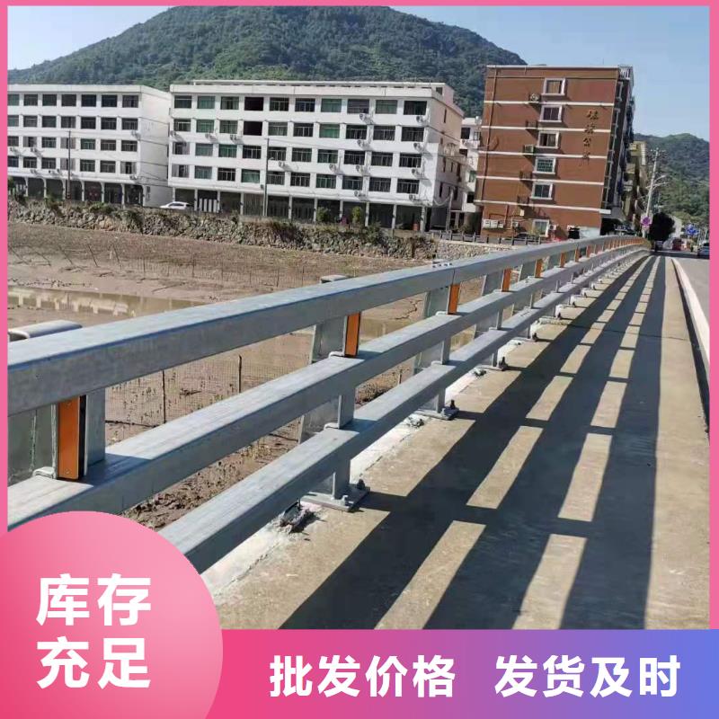 道路桥梁防撞护栏环波梁防撞护栏厂家源头把关放心选购