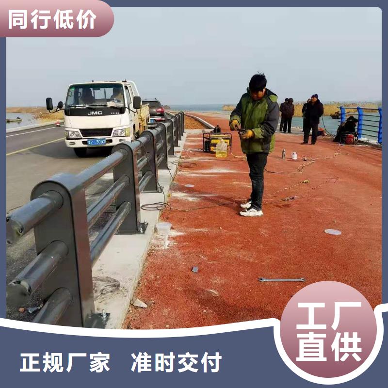 道路桥梁防撞护栏 【中央分隔栏】物流配送