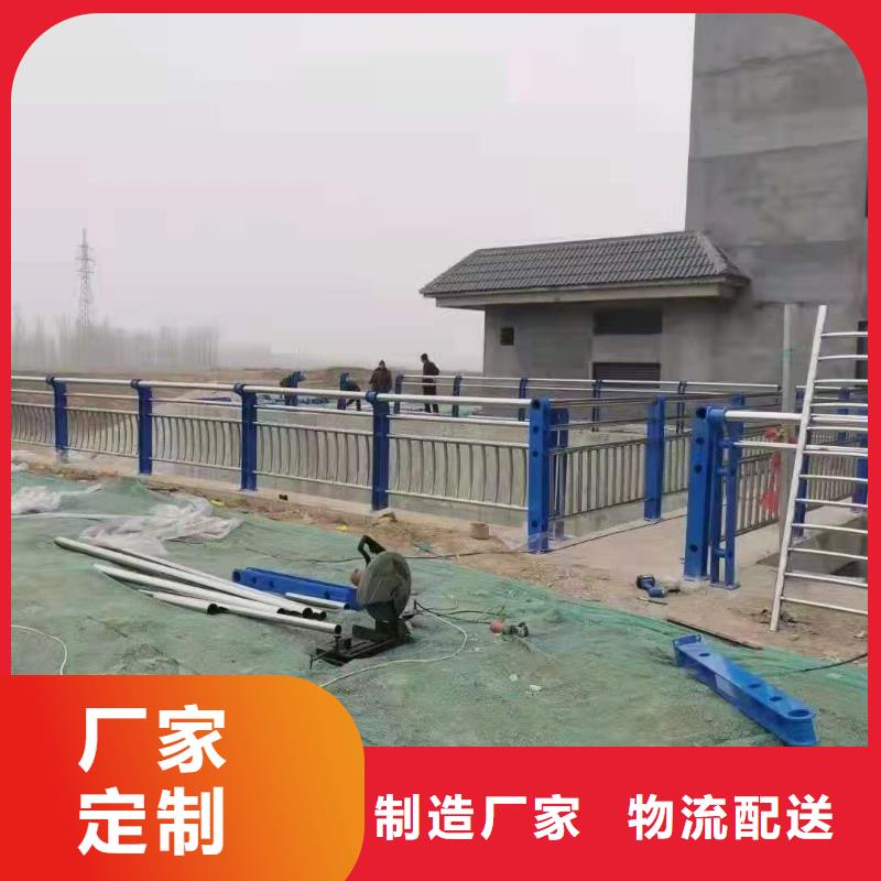 道路桥梁防撞护栏-河堤护栏出货及时