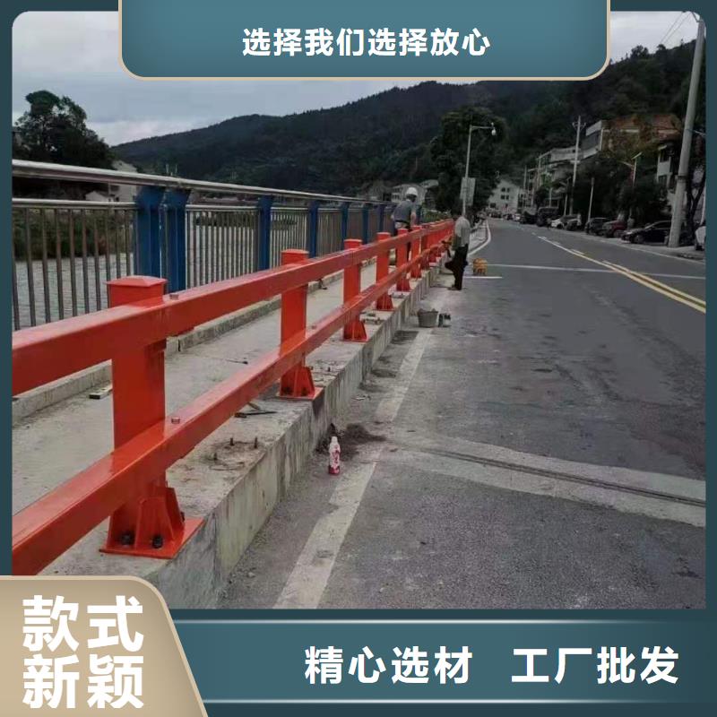 道路桥梁防撞护栏河堤防撞护栏值得买