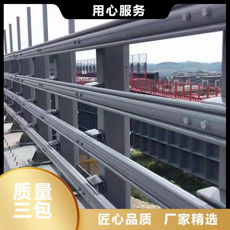 道路桥梁防撞护栏_河道景观护栏厂家免费获取报价