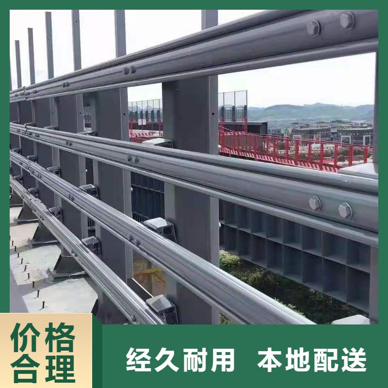 【道路桥梁防撞护栏】,桥梁景观栏杆制造厂家