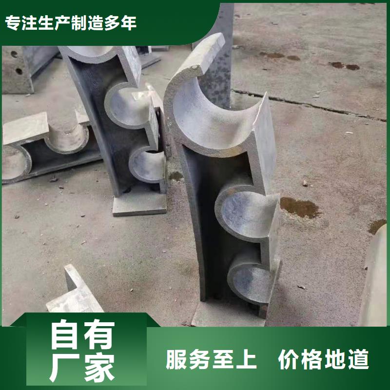 道路桥梁防撞护栏 钢丝绳护栏厂家24小时下单发货