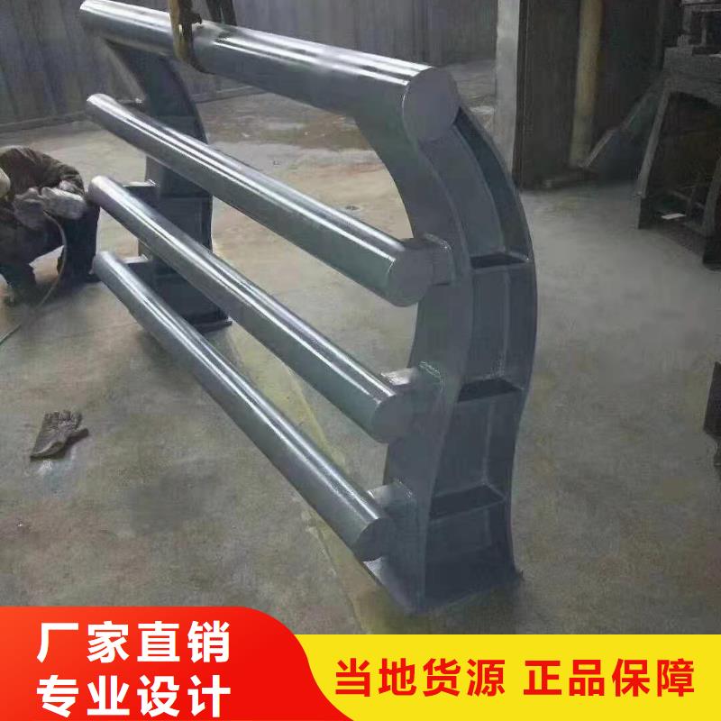 道路桥梁防撞护栏LED防护栏杆资质认证