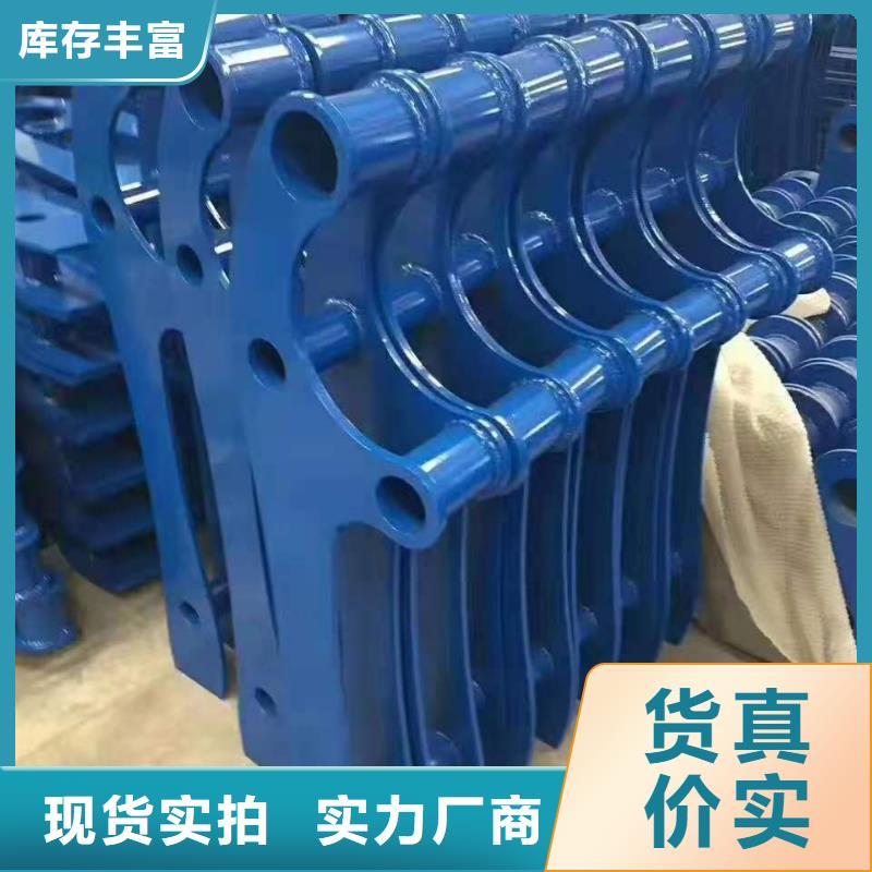 道路桥梁防撞护栏_镀锌管景观护栏优选原材
