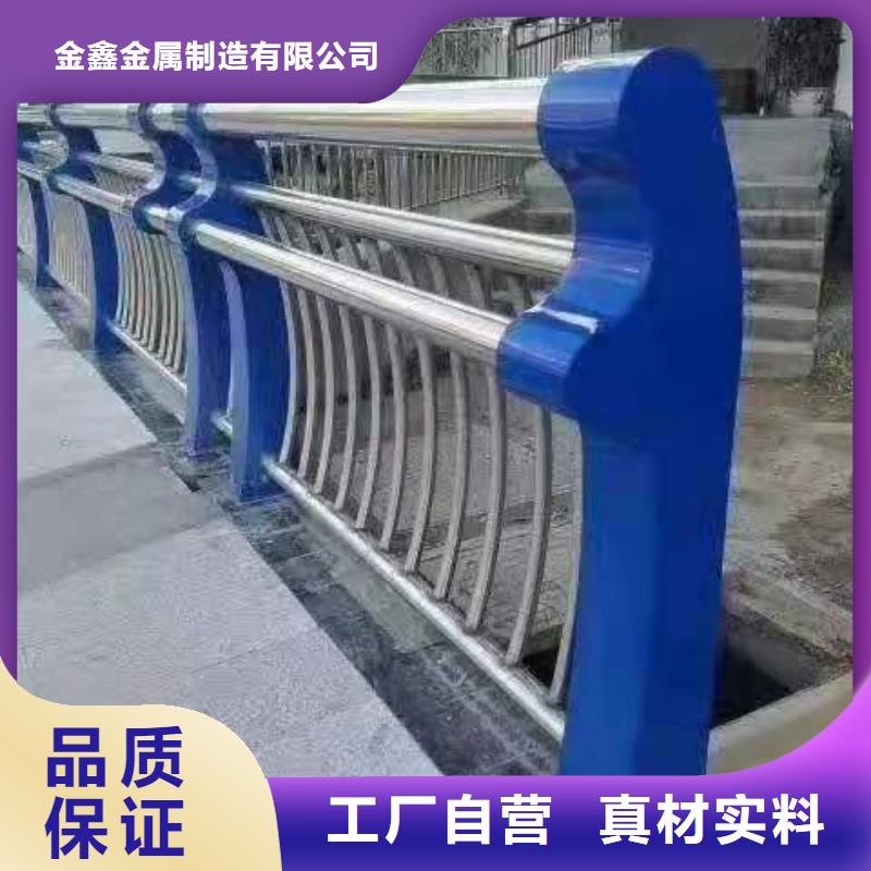 【道路桥梁防撞护栏】铸造石护栏厂家精工制作