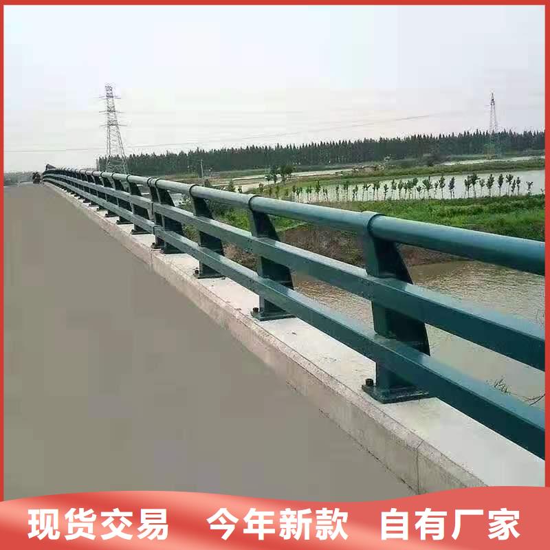 道路防撞护栏厂家山东护栏源头厂家直销专业设计安装