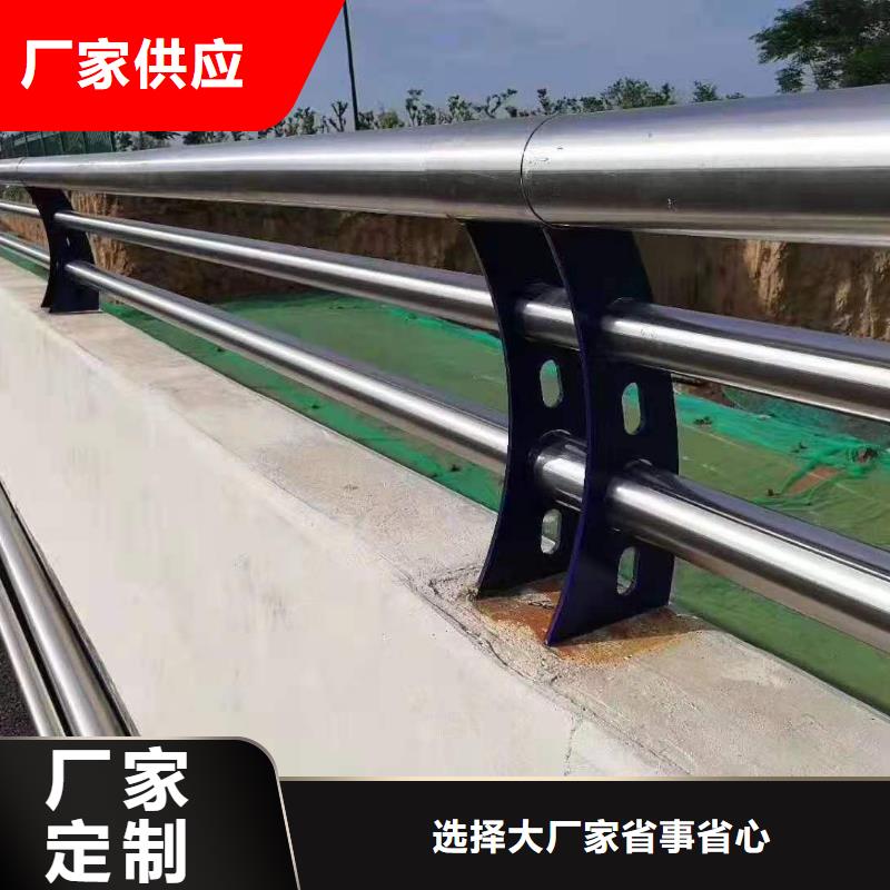 东方市货源充足的Q355D防撞护栏实力厂家