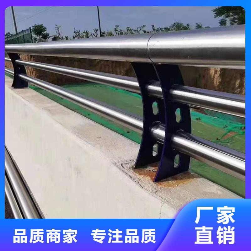 道路桥梁防撞护栏_市政护栏实地大厂