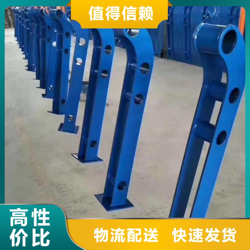 求购护栏立柱防撞护栏多少钱一米