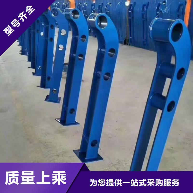 道路桥梁防撞护栏_镀锌管景观护栏优选原材