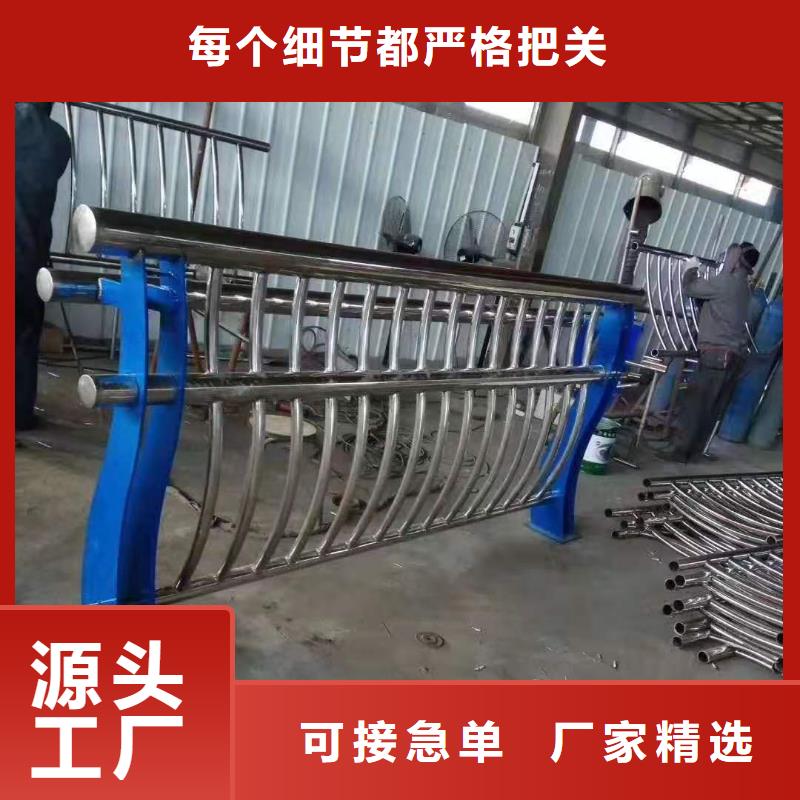 道路桥梁防撞护栏_不锈钢立柱规格齐全