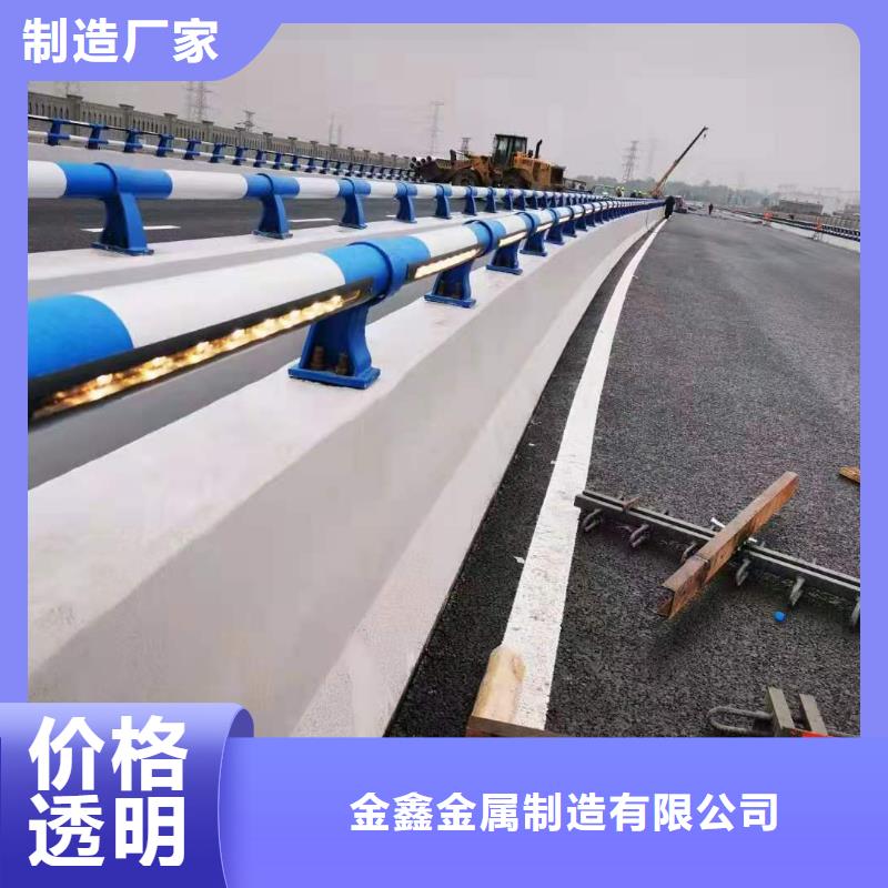Q355D防撞道路护栏多少钱一米