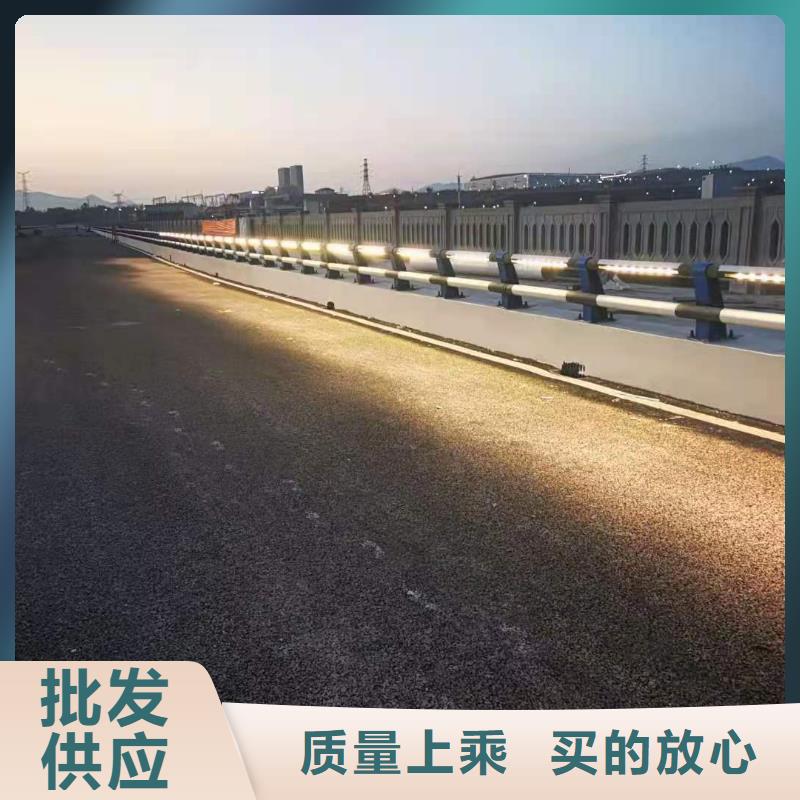 求购护栏立柱防撞护栏多少钱一米