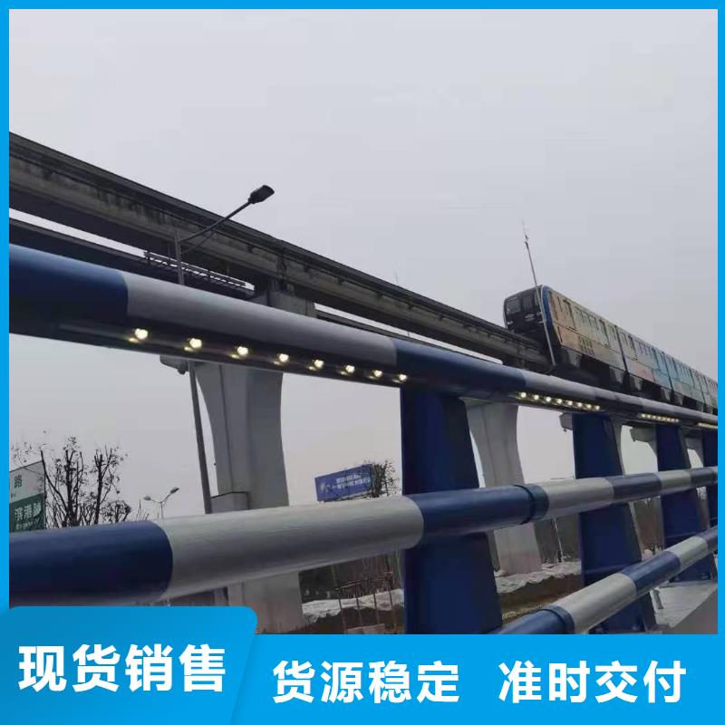 桥梁方管护栏定制安装多少钱一米