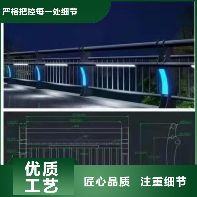 道路桥梁防撞护栏-河堤护栏出货及时