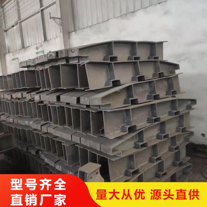 道路桥梁防撞护栏【【桥梁护栏】】多家仓库发货