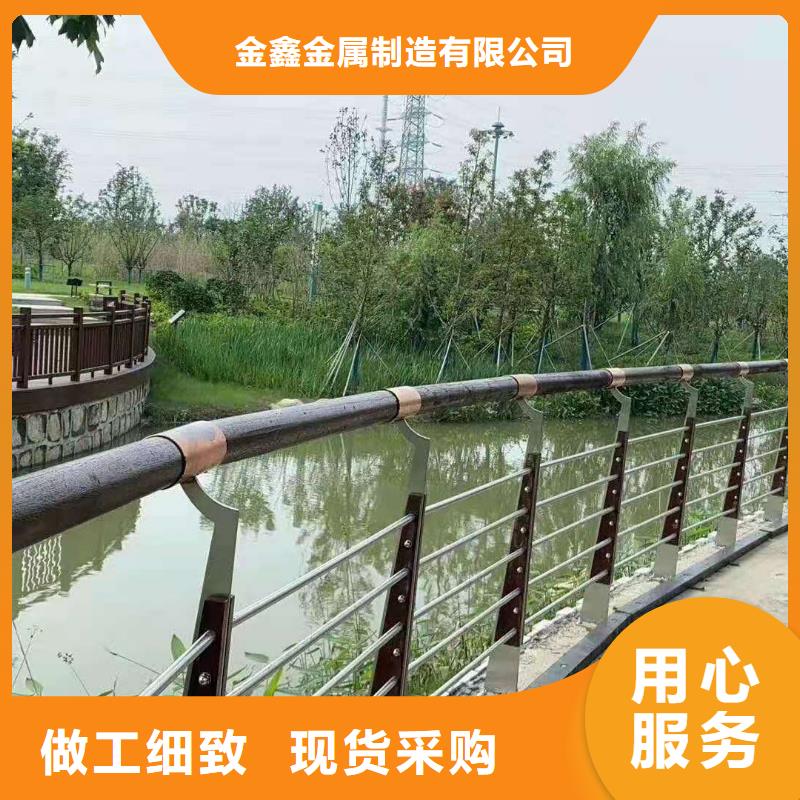 道路桥梁防撞护栏-桥梁景观栏杆工厂自营
