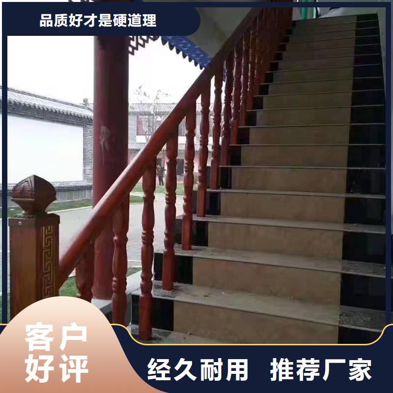 【道路桥梁防撞护栏】河道防撞栏杆定制销售售后为一体