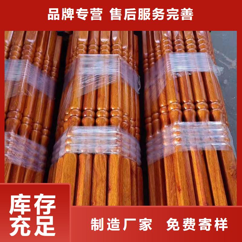 道路桥梁防撞护栏【河道护栏】随心所欲定制