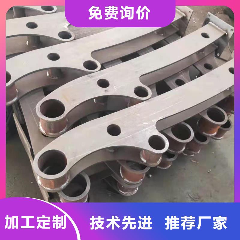 道路桥梁防撞护栏- 不锈钢护栏厂家严选好货