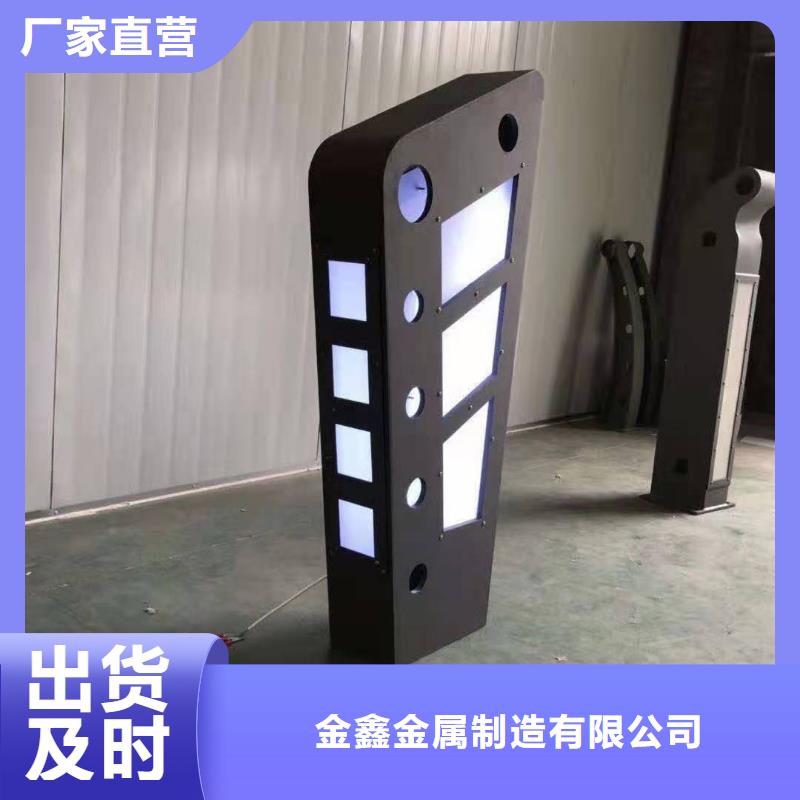 道路桥梁防撞护栏-河堤护栏出货及时