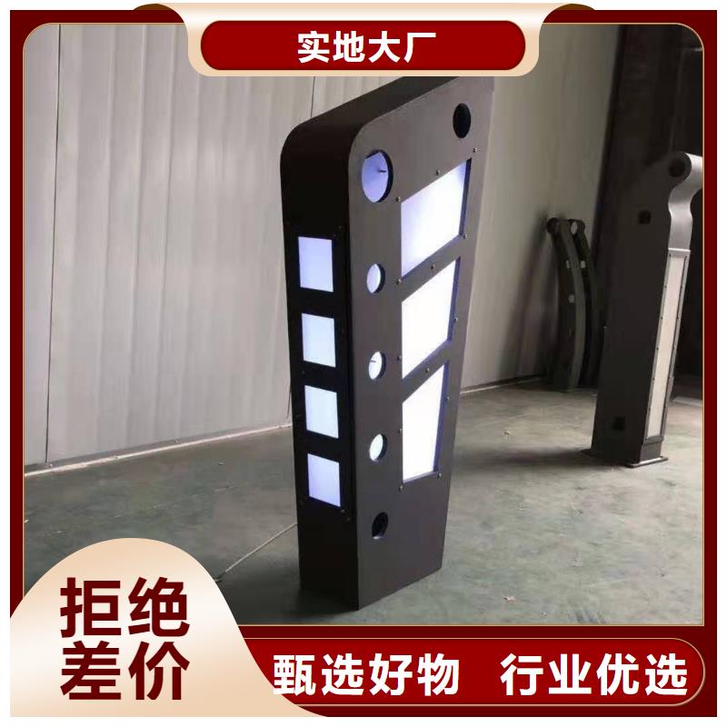 道路桥梁防撞护栏_镀锌管景观护栏优选原材