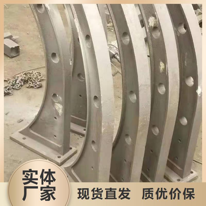 道路桥梁防撞护栏 【【防撞护栏】】用心做产品