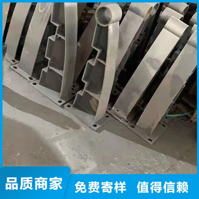 铝合金护栏厂家-视频-铝合金护栏厂家-金鑫金属制造(赤峰市分公司)服务区域呼伦贝尔|锡林郭勒|乌兰察布|呼和浩特|鄂尔多斯