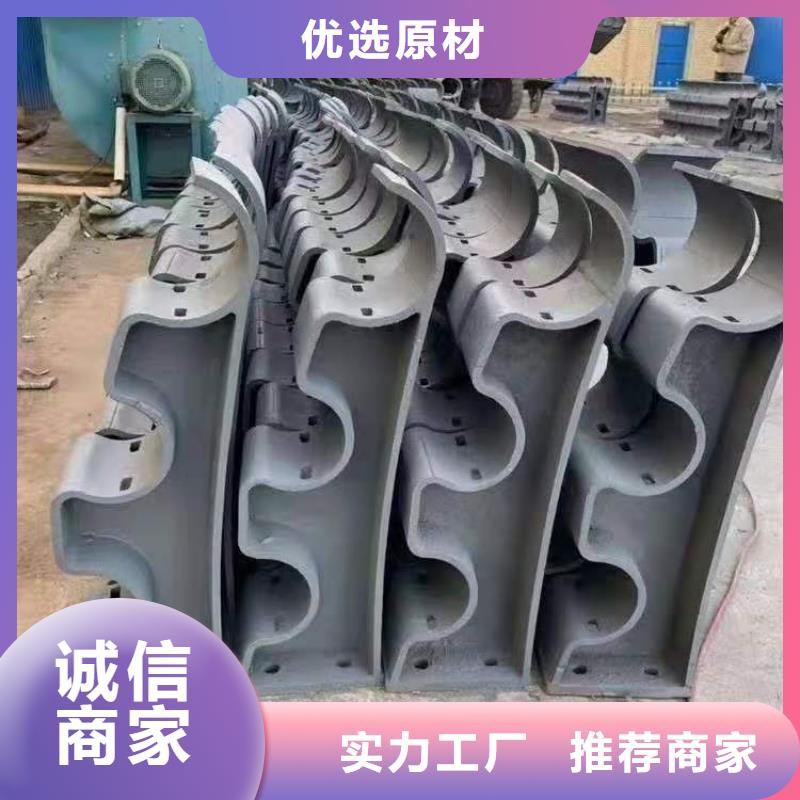 道路防撞护栏厂家栏杆价格