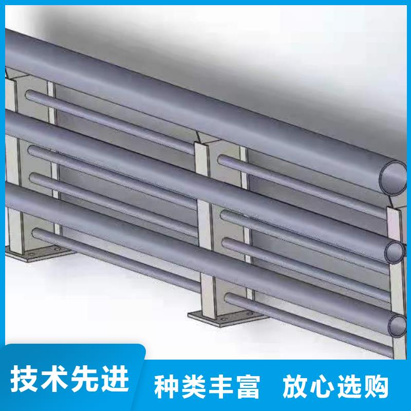 道路桥梁防撞护栏【【桥梁护栏】】多家仓库发货
