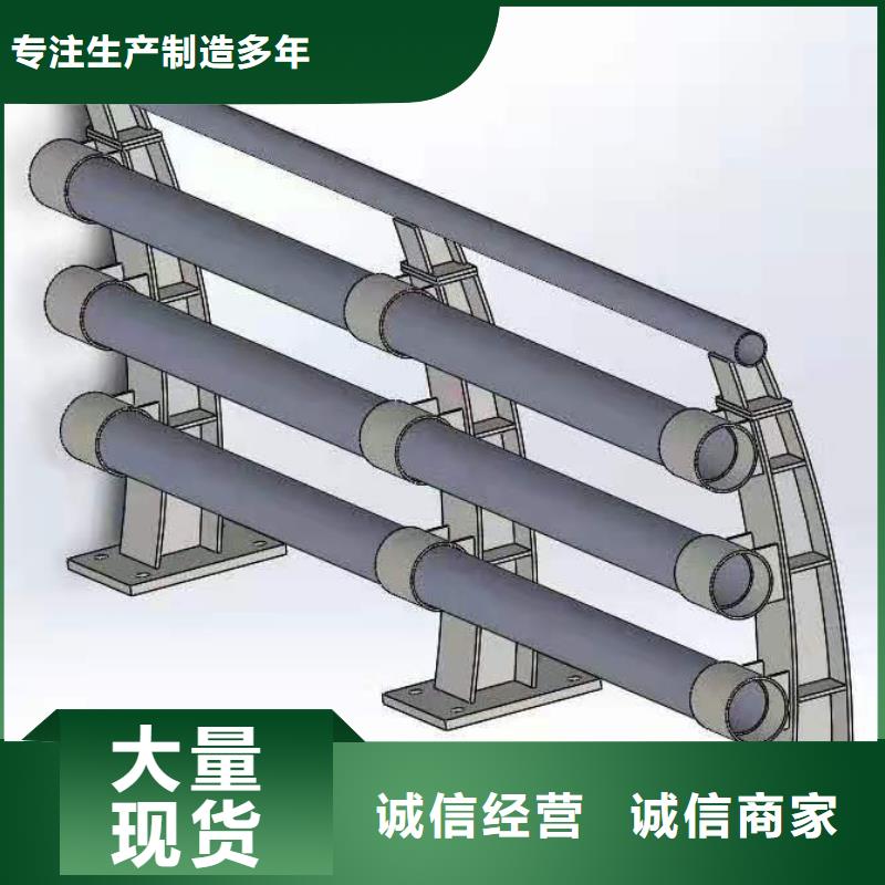 道路桥梁防撞护栏河堤防撞护栏值得买