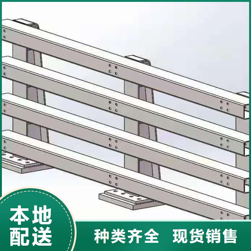 道路桥梁防撞护栏-河堤防撞护栏24小时下单发货