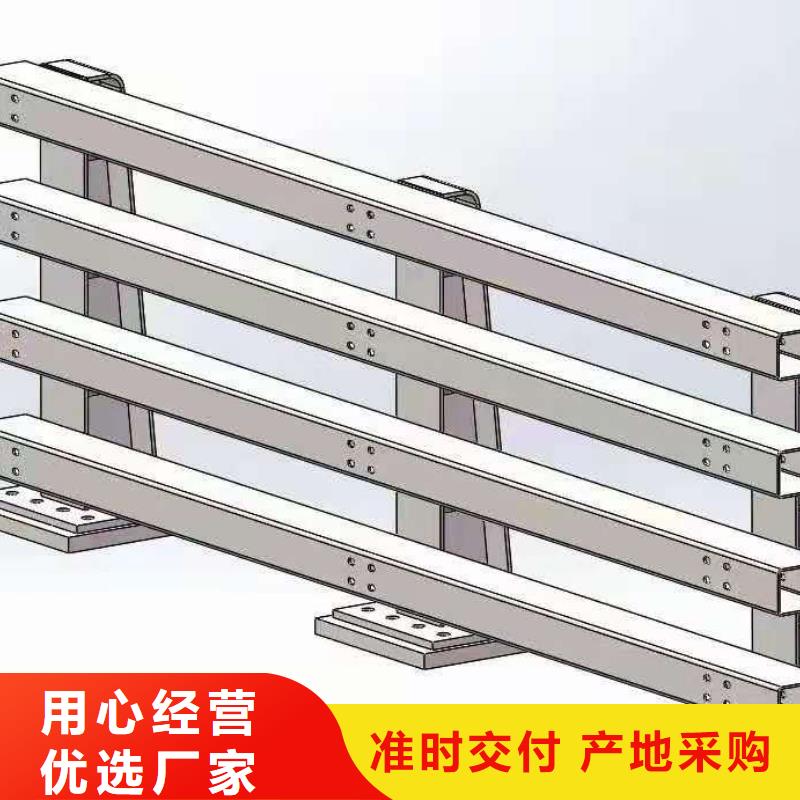道路桥梁防撞护栏-河堤护栏出货及时