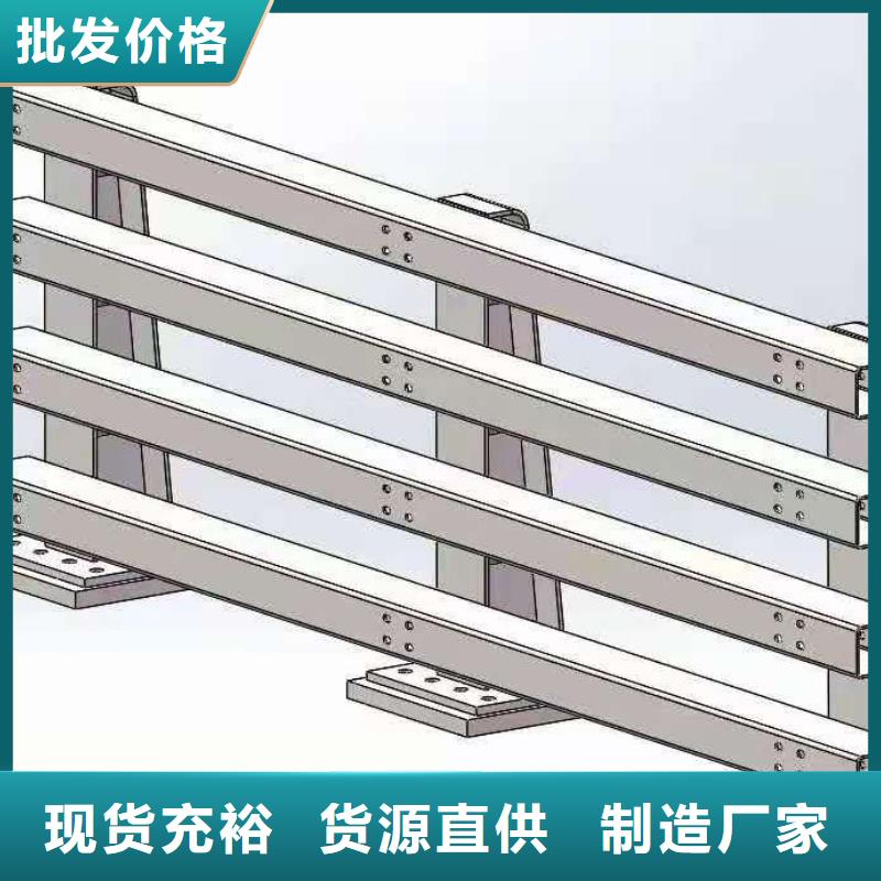 【道路桥梁防撞护栏】河道防撞栏杆定制销售售后为一体
