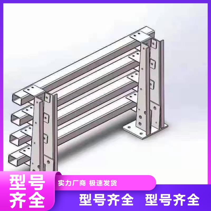 铝合金护栏厂家-视频-铝合金护栏厂家-金鑫金属制造(赤峰市分公司)服务区域呼伦贝尔|锡林郭勒|乌兰察布|呼和浩特|鄂尔多斯