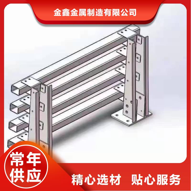 求购护栏立柱防撞护栏多少钱一米