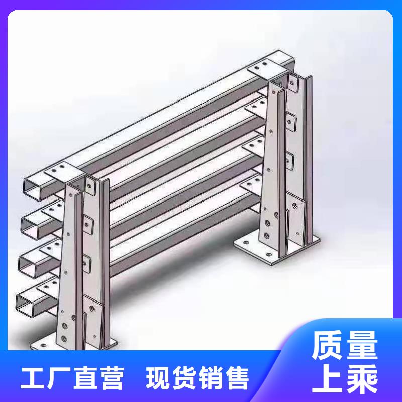 道路桥梁防撞护栏立柱拒绝伪劣产品