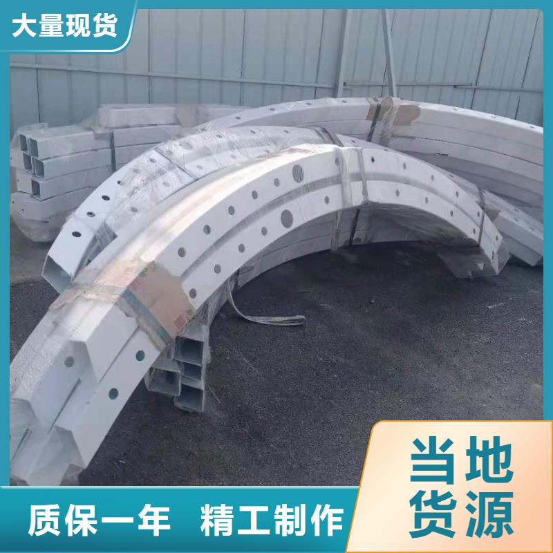 道路桥梁防撞护栏,【防撞护栏】正规厂家
