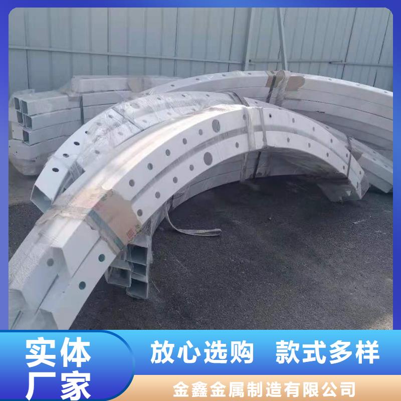 道路桥梁防撞护栏不锈钢护栏厂家工厂批发