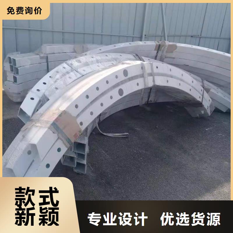 道路桥梁防撞护栏_河道景观护栏厂家免费获取报价