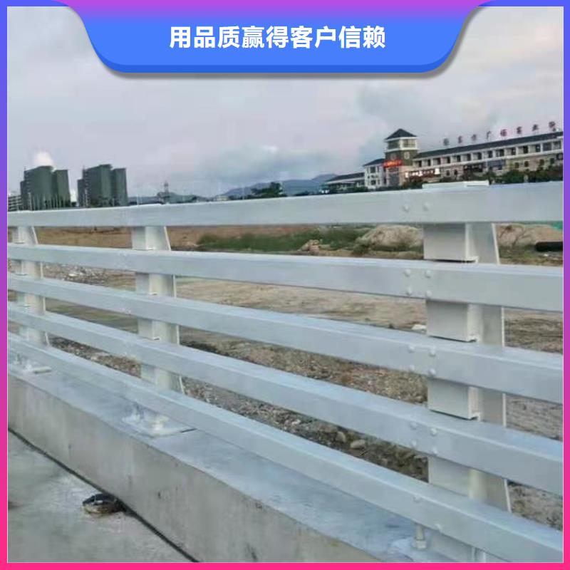 道路桥梁防撞护栏 桥梁景观栏杆当地厂家值得信赖