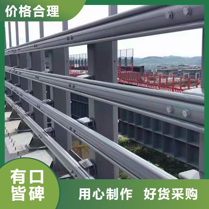 道路桥梁防撞护栏-桥梁景观栏杆工厂自营